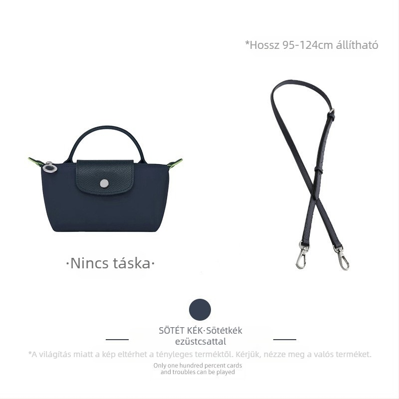 Állítható táska-/válltáska pánt (Longxiang mini stílus; kopásálló; szuper rost; 2023 tavasz; Dumpling táska pánt)