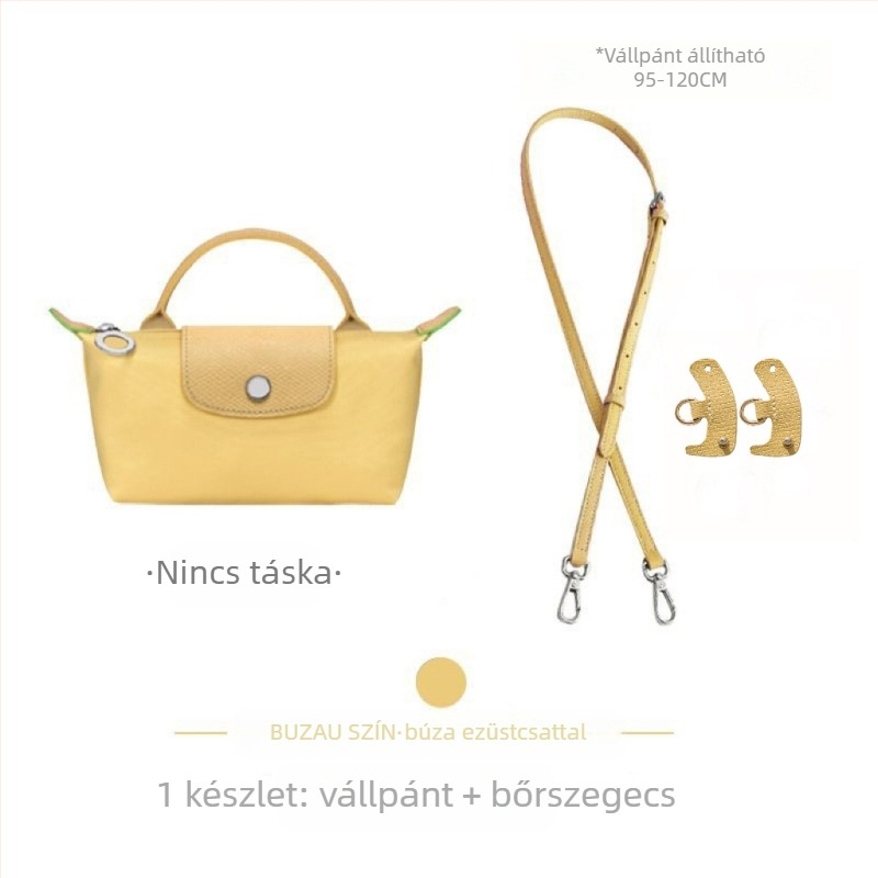 Állítható táska-/válltáska pánt (Longxiang mini stílus; kopásálló; szuper rost; 2023 tavasz; Dumpling táska pánt)