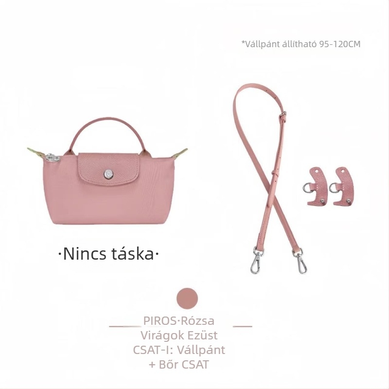 Állítható táska-/válltáska pánt (Longxiang mini stílus; kopásálló; szuper rost; 2023 tavasz; Dumpling táska pánt)