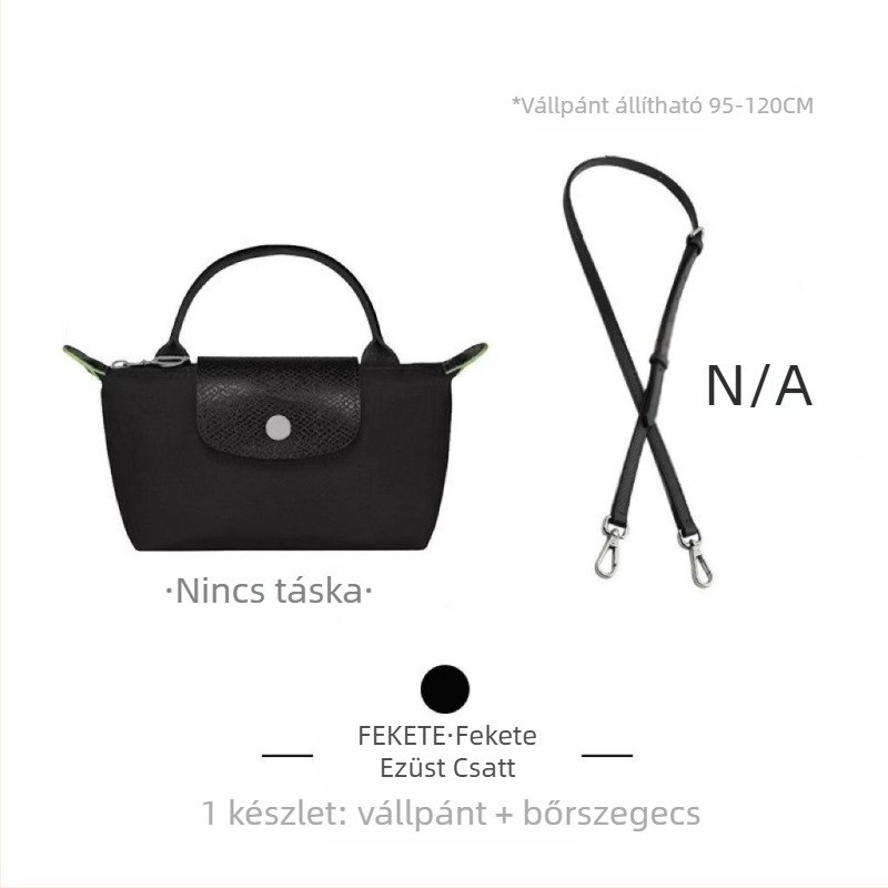 Állítható táska-/válltáska pánt (Longxiang mini stílus; kopásálló; szuper rost; 2023 tavasz; Dumpling táska pánt)