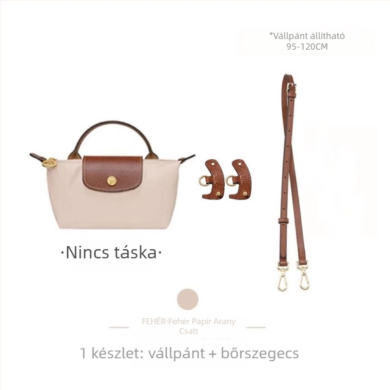 Állítható táska-/válltáska pánt (Longxiang mini stílus; kopásálló; szuper rost; 2023 tavasz; Dumpling táska pánt)