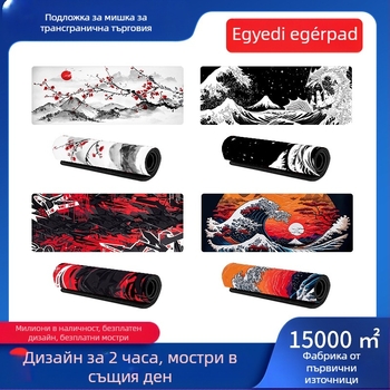 Nagy csúszásmentes, vastag asztali matrac játékhoz és irodába – egér és billentyűzet pad, természetes gumiból, méretek 300×800×3 mm vagy 400×900×3 mm