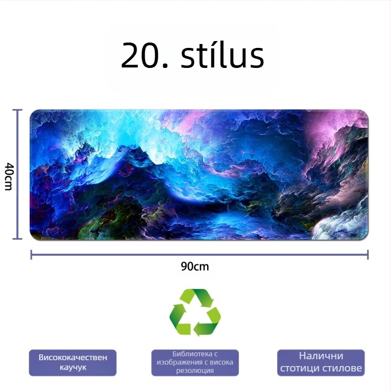 Nagy csúszásmentes, vastag asztali matrac játékhoz és irodába – egér és billentyűzet pad, természetes gumiból, méretek 300×800×3 mm vagy 400×900×3 mm