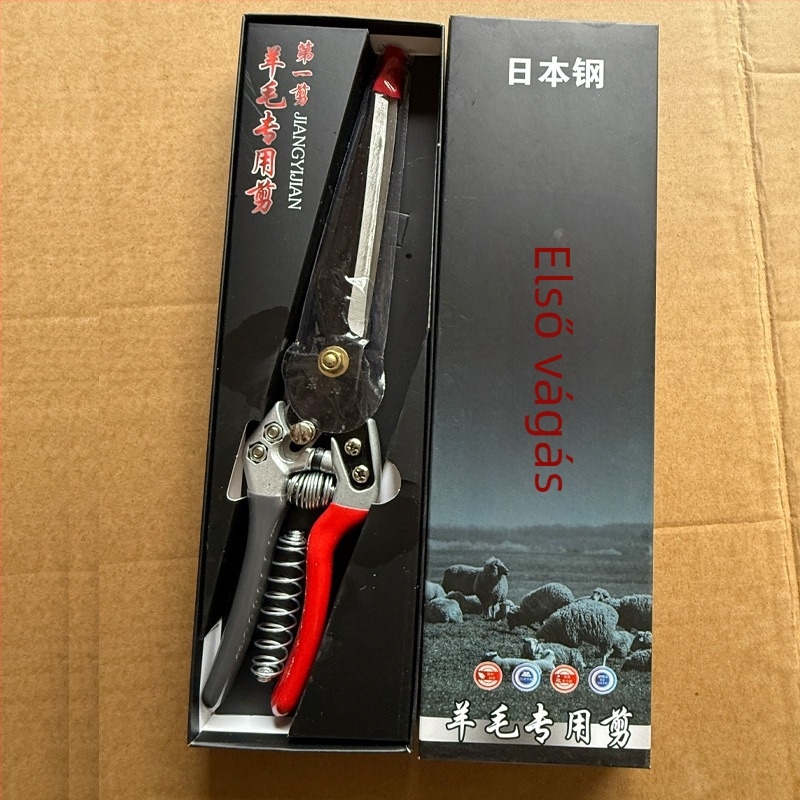 Kézi gyapjúolló, rozsdamentes acél, Wallison márka, Modell: Professional wool shears, Sorozat: Wool shears