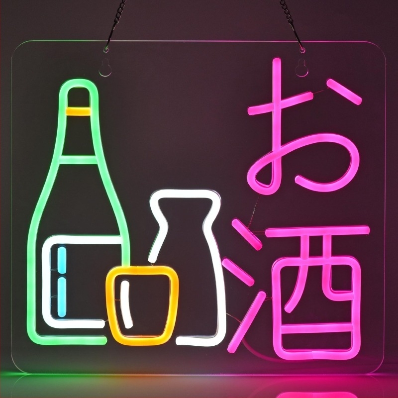 LED neon fény Neon 02 - állítható dekoratív fali lámpa 220V
