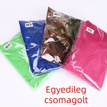 Kamufláz mintázatú vízálló esővédő hegymászótáskára – Uniszex, ideális túrázáshoz, hegymászáshoz és kempingezéshez, logóval testreszabható