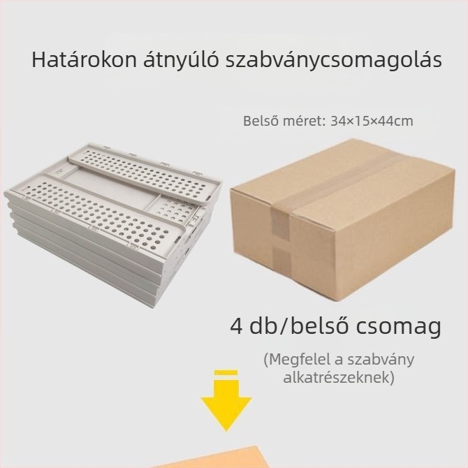 Garderob tároló kosár tolható, rétegzett fiókokkal, műanyag, modell WYS8319A-8320, japán stílus, 2019-es megjelenés, csomagolás 15 darab