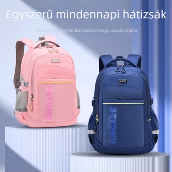 Nylon iskolai hátizsák, légáteresztő, vízálló, kopásálló, légpárnás vállpánttal