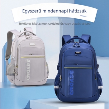 Nylon iskolai hátizsák, légáteresztő, vízálló, kopásálló, légpárnás vállpánttal