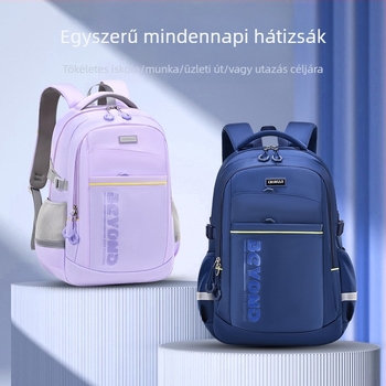 Nylon iskolai hátizsák, légáteresztő, vízálló, kopásálló, légpárnás vállpánttal