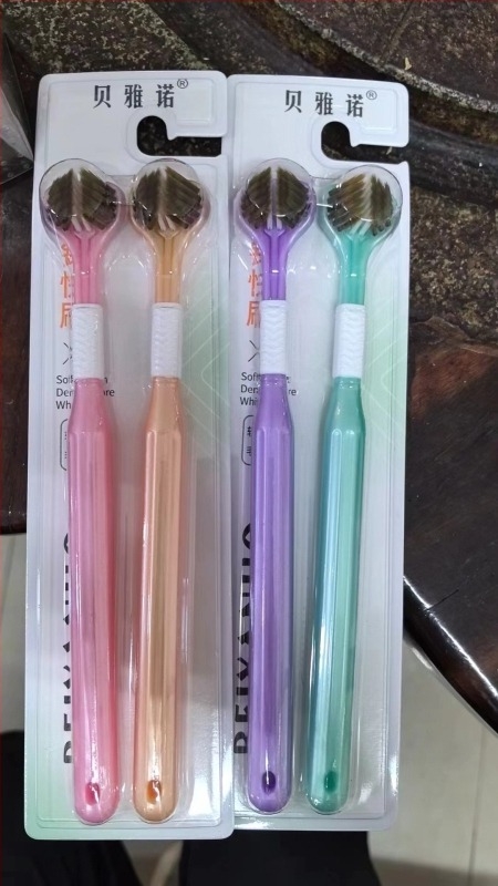 Beiyano U-formájú háromoldalas fogkefe, puha sörtékkel, 4 darabos készlet, 009-es modell, felnőtteknek