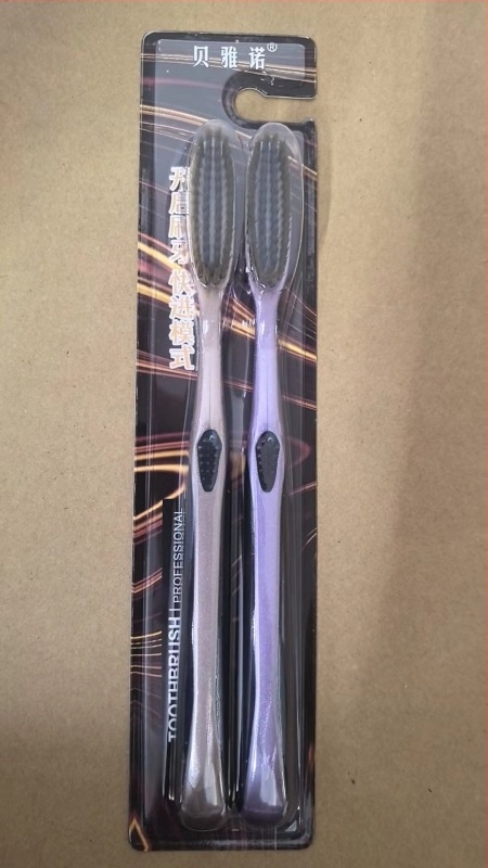 Beiyano U-formájú háromoldalas fogkefe, puha sörtékkel, 4 darabos készlet, 009-es modell, felnőtteknek