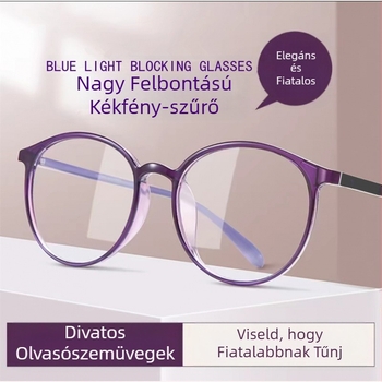 Kiváló minőségű ultra könnyű olvasószemüveg kékfény elleni védelemmel, férfiaknak, retro kerek keret, HD lencsék időseknek