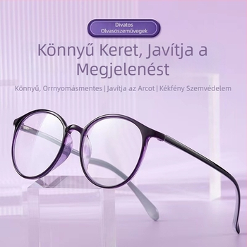 Kiváló minőségű ultra könnyű olvasószemüveg kékfény elleni védelemmel, férfiaknak, retro kerek keret, HD lencsék időseknek