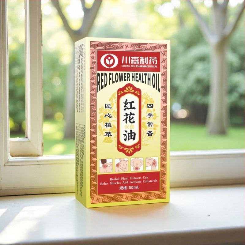 Masszázs esszenciális olaj – Tuyaya Active Oil, gyógynövényes illat, izom- és csontfájdalom enyhítésére