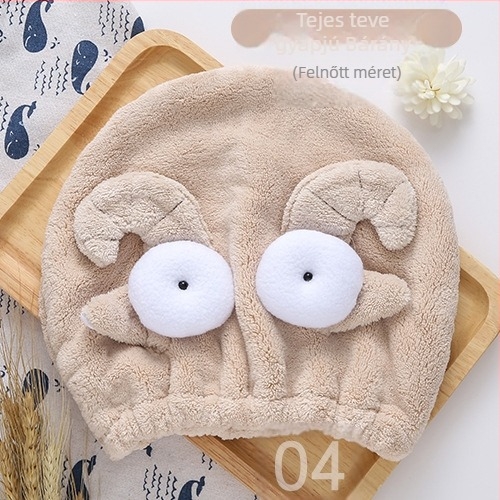 Gyermekeknek szóló hajszárítókupa korall fleece-ből, puha nedvszívó sapka aranyos bárány/angyal mintával, hímzett; Anyag: szuperfin rostok; Fő összetevő: poliészter rost; Szálak: 10; Testreszabható: igen; Súly: 50–79 g