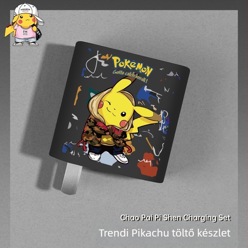 Oppo 80W töltővédő borítás - Szilikon tok OPPO töltőkhöz, Yameite