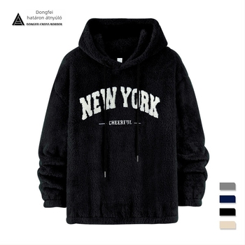 Férfi kapucnis fleeces pulóver lazább szabás, betűs hímzés, oldalzsebek, kétoldalas Arctic Velvet anyag, 90% poliészter, 5% spandex, 5% pamut
