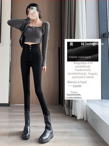 Női gombos leggings, fekete, magas derekú, szoros, rugalmas, tavasz 2026 új modell