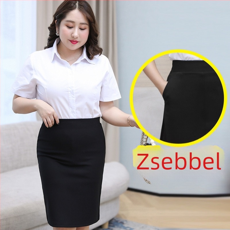 Magas derekú midi szoknya, egyszínű, anyaga nylon/spandex, számítógépes lapos kötésben készült