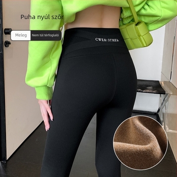 Női cropped nylon nadrág, Cailiduo márka, body-building stílus, csípőemelés