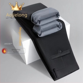 Orgeron téli súlyú üzleti nadrágok, magas rugalmasságú, egyenes szárú, övvel