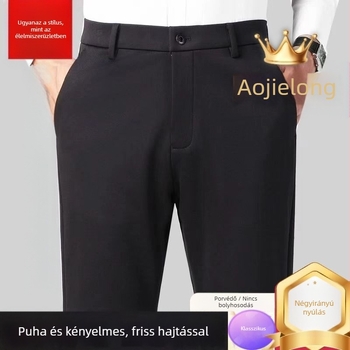 Orgeron téli súlyú üzleti nadrágok, magas rugalmasságú, egyenes szárú, övvel