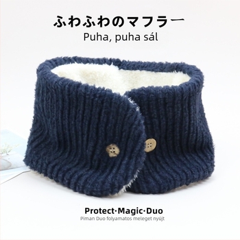 Téli sál mesterséges nyérc szőrrel, warp-knit, melegen tart, eredeti dizájn
