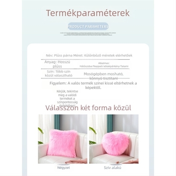 Szív alakú plüss párna, északi INS stílus, műszálas gyapjúhatású textúra, egyszínű, kanapé párna a nappaliba — Márka Xuan yunxiu