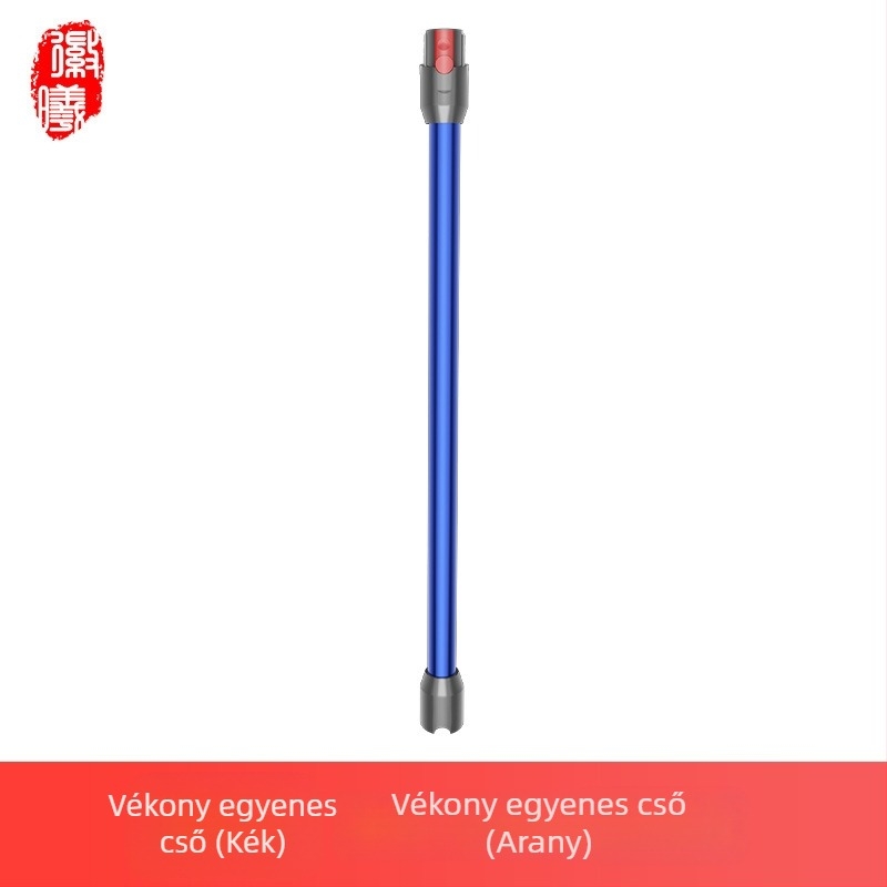 Boxuan fémes kinyújtó rúd Dyson V6–V12 Slim egyenes csőhöz – Porszívó kiegészítő