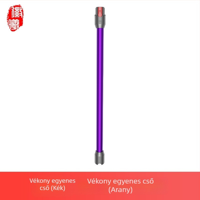 Boxuan fémes kinyújtó rúd Dyson V6–V12 Slim egyenes csőhöz – Porszívó kiegészítő