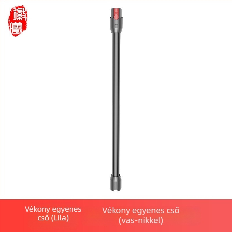 Boxuan fémes kinyújtó rúd Dyson V6–V12 Slim egyenes csőhöz – Porszívó kiegészítő