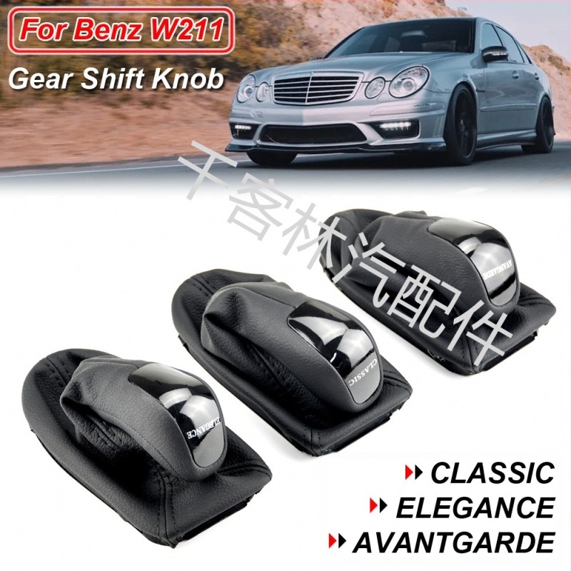 Chotacbras sebességváltó gomb Mercedes-Benz W211 automata váltóhoz
