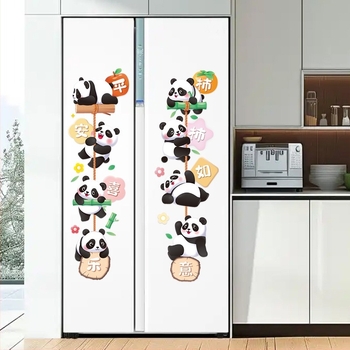 Nagy panda falikép matricák gyerekszobába — PVC, vízálló, öntapadós, aranyos állatminták