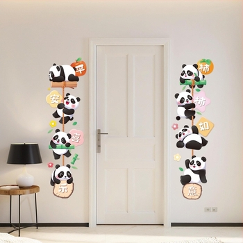 Nagy panda falikép matricák gyerekszobába — PVC, vízálló, öntapadós, aranyos állatminták