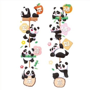 Nagy panda falikép matricák gyerekszobába — PVC, vízálló, öntapadós, aranyos állatminták