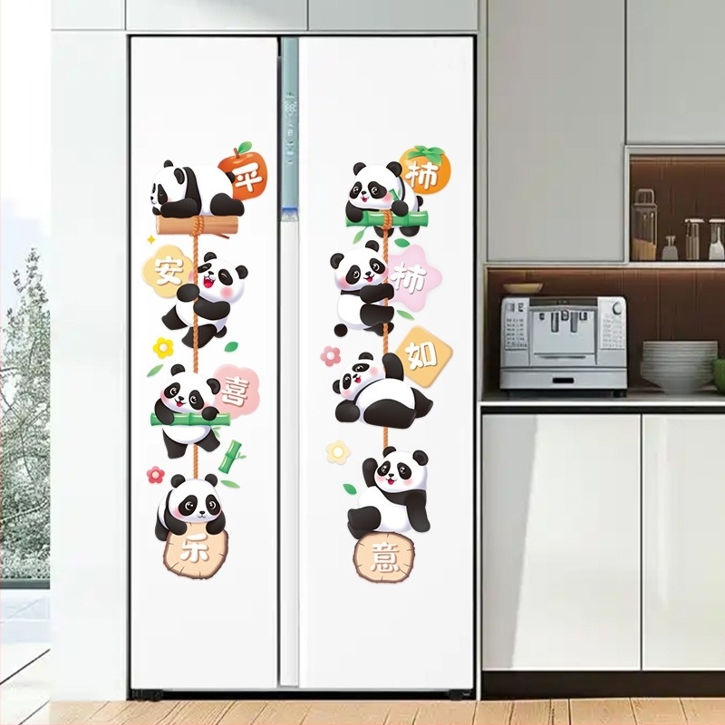 Nagy panda falikép matricák gyerekszobába — PVC, vízálló, öntapadós, aranyos állatminták