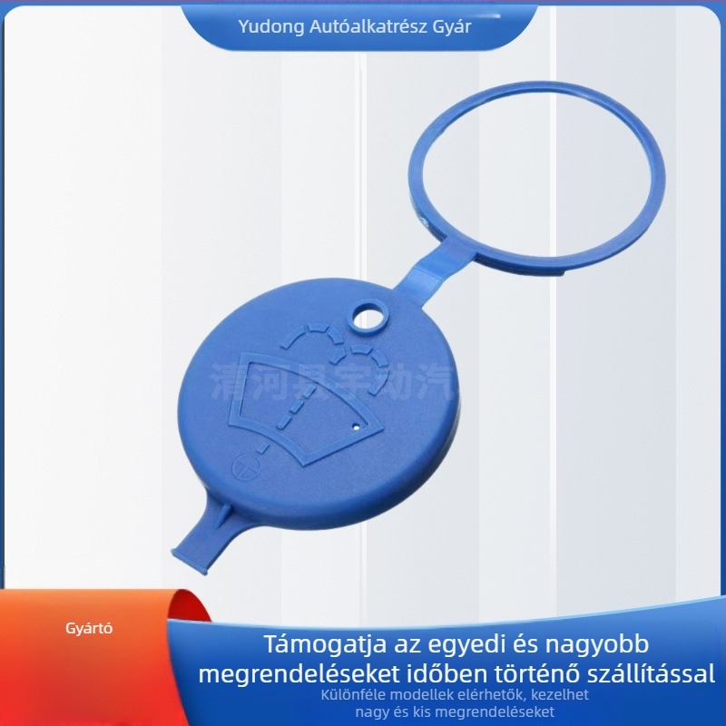 Mosófolyadék tartály sapka Peugeot 206/207 és Citroën Elysee | Saweilang | Modell: Kettle lid-chhe