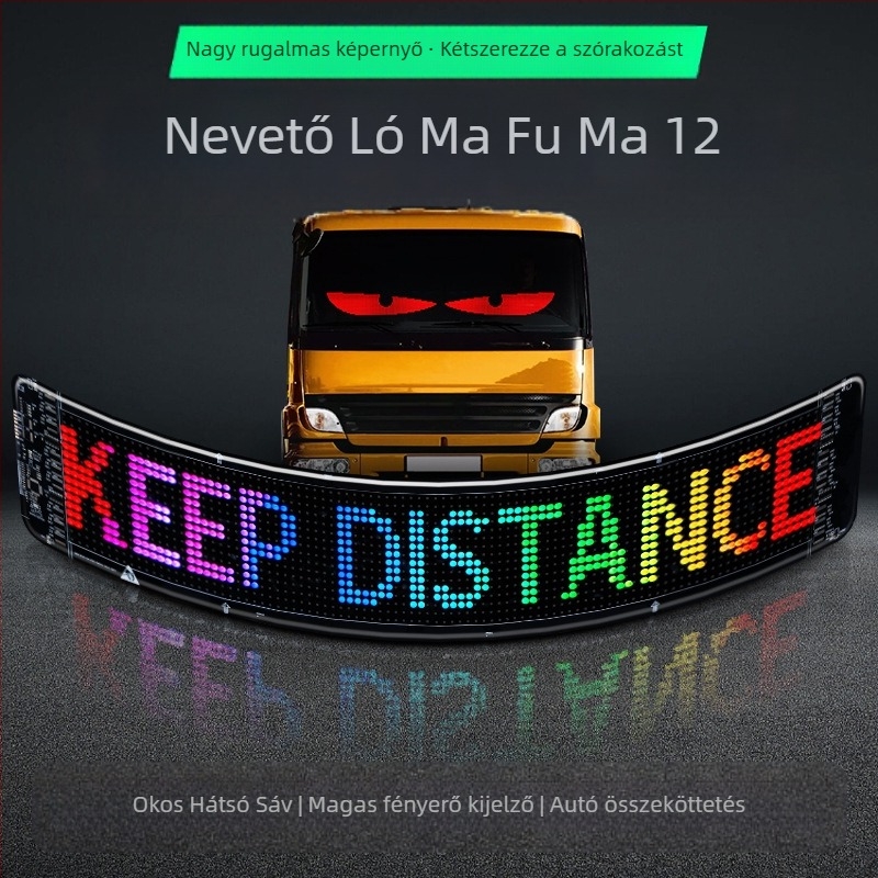 Autó LED pixeles puha képernyő fény, PU+FPCB, 2W, 5V, 12A, univerzális kompatibilitás