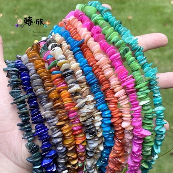 Bohem stílusú színes kagylóhéj gyöngyök, 7–14 mm, félkész ékszer alkatrész, 38 cm hosszú
