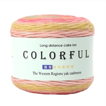 Gradiens színű gyapjúfonal golyó kézimunkához – Spray-spun, közepes vastagság