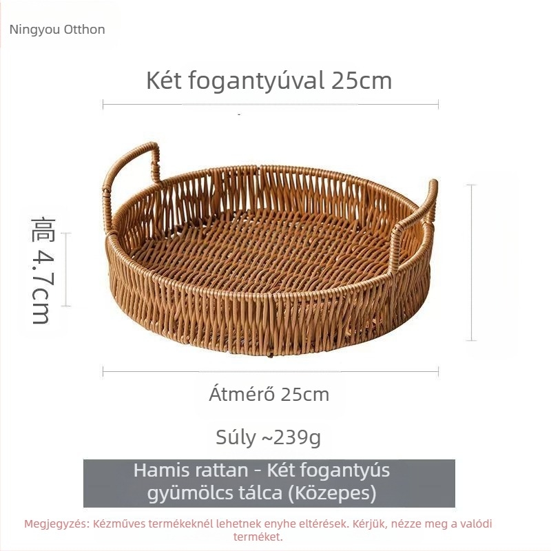 Rattan stílusú tárolókosár az íróasztalhoz, gyümölcs- és zöldségtál, PP anyag, modell: Rattan gyümölcs tál, modern egyszerű stílus.