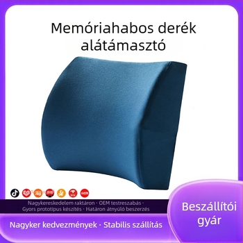 Lumbális támasz párna - memóriahab töltés, poliészter huzat, légáteresztő háló, irodai és autó használatra, egyszerű modern stílus