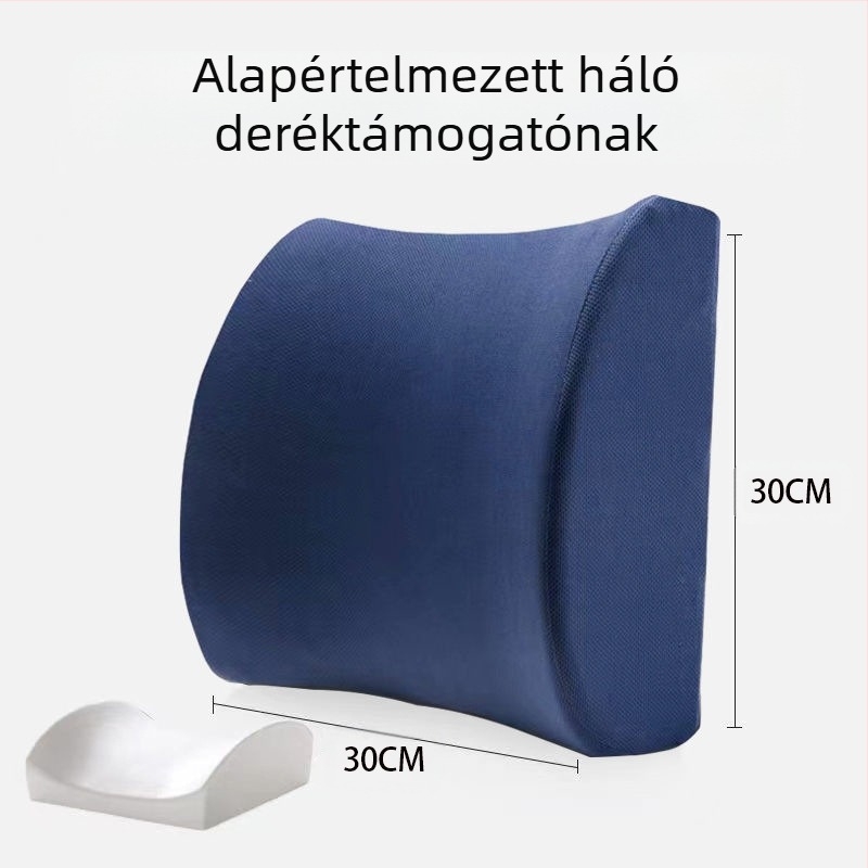 Lumbális támasz párna - memóriahab töltés, poliészter huzat, légáteresztő háló, irodai és autó használatra, egyszerű modern stílus