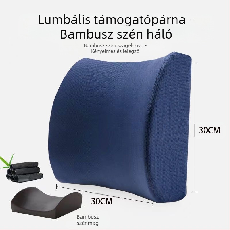 Lumbális támasz párna - memóriahab töltés, poliészter huzat, légáteresztő háló, irodai és autó használatra, egyszerű modern stílus