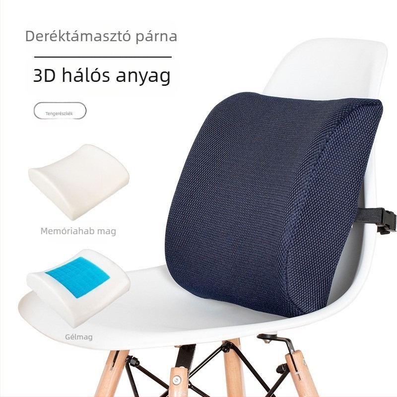 Gélmemóriahabos U-alakú ülőpárna irodai székhez, légáteresztő hálós anyaggal, vastagított ülőpárna
