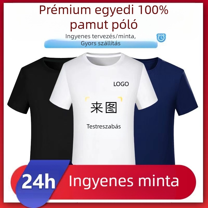 Férfi 100% pamut grafikus nyomtatott póló, laza szabás, rövid ujjú, nyári viselet