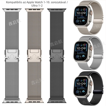 Milan szíj Apple Watch Ultra 2-höz ejtőernyőcsattal, a 10. generáció
