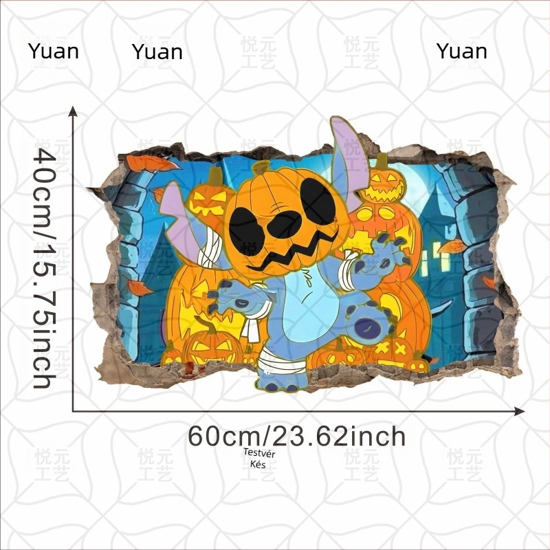 3D Stitch falmatrica gyerekszobába | PVC, 1 db, dekoratív falmatrica