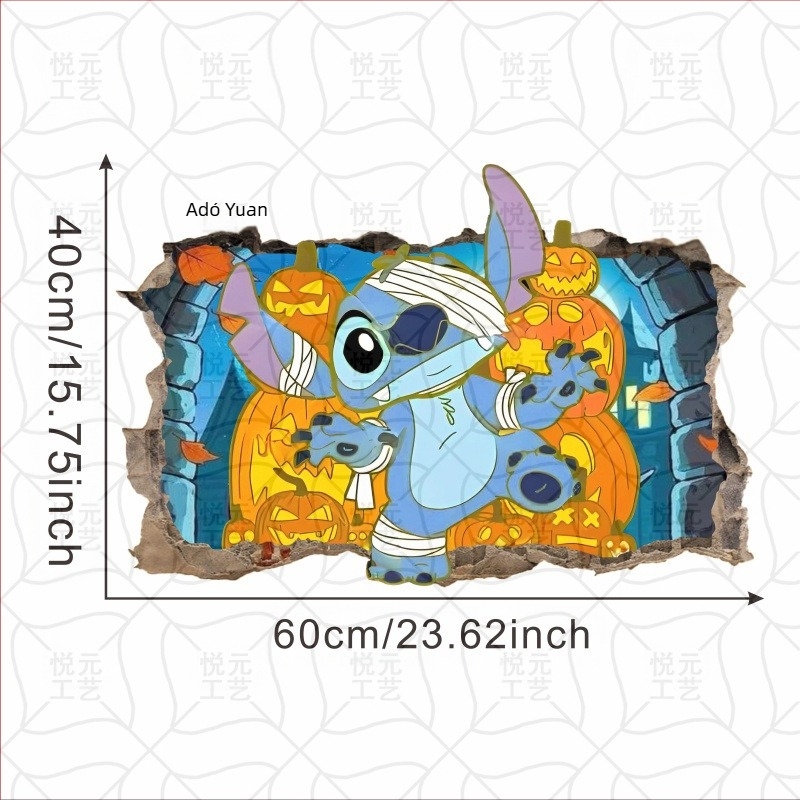 3D Stitch falmatrica gyerekszobába | PVC, 1 db, dekoratív falmatrica